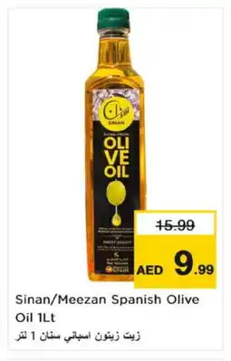 Nesto SINAN Extra Virgin Olive Oil offer