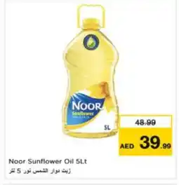 Last Chance NOOR Sunflower Oil offer