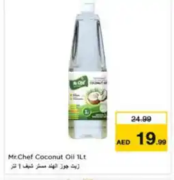 Last Chance MR.CHEF Coconut Oil offer