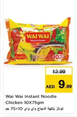 Nesto WAI WAi Noodles offer