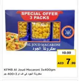 Last Chance KFM Macaroni offer