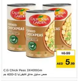Last Chance CALIFORNIA Chick Peas offer
