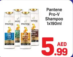 Day To Day Pantene Pro-V Shampoo offer
