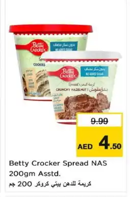 Nesto BETTY CROCKER Chocolate Spread offer