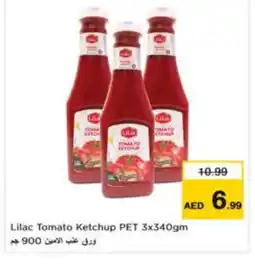 Last Chance LILAC Tomato Ketchup offer