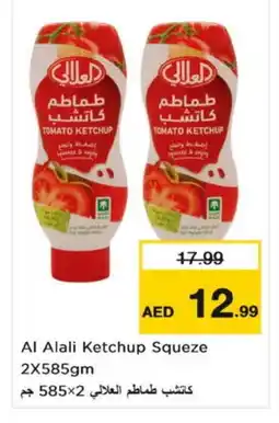 Nesto AL ALALI Tomato Ketchup offer