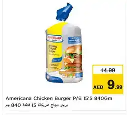 Nesto AMERICANA Chicken Burger offer