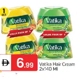Talal Market VATIKA Hair Cream offer