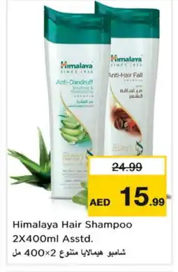 Nesto HIMALAYA Shampoo / Conditioner offer