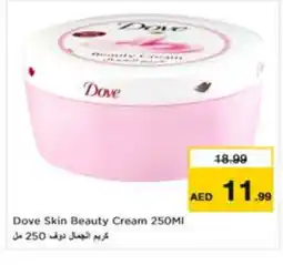 Last Chance DOVE Face cream offer