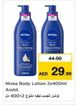 Nesto Nivea Body Lotion & Cream offer