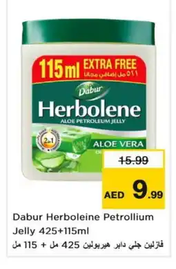 Nesto DABUR Petroleum Jelly offer