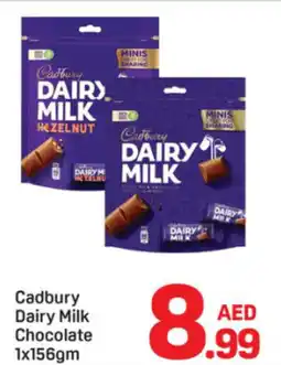Day To Day Cadbury Dairy Milk Chocolate offer