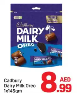 Day To Day Cadbury Dairy Milk Oreo offer
