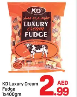 Day To Day KD Luxury Cream Fudge offer
