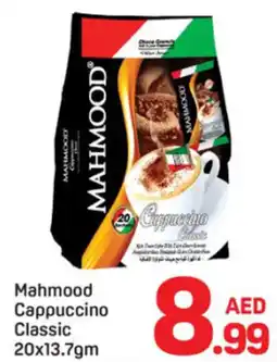 Day To Day Mahmood Cappuccino Classic offer