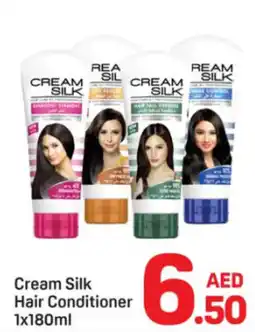 Day To Day Cream Silk Hair Conditioner offer