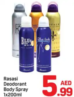 Day To Day Rasasi Deodorant Body Spray offer