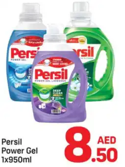 Day To Day Persil Power Gel offer