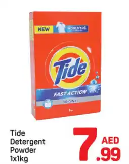 Day To Day Tide Detergent Powder offer