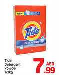 Day To Day Tide Detergent Powder offer