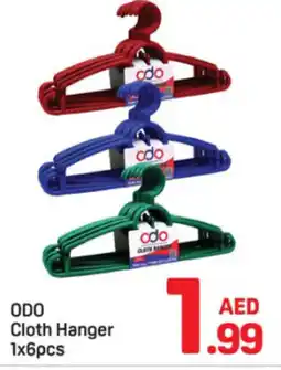 Day To Day ODO Cloth Hanger offer