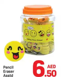 Day To Day Pencil Eraser Asstd offer