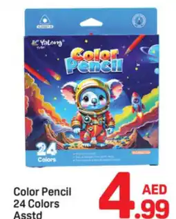 Day To Day Color Pencil Asstd offer