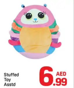 Day To Day Stuffed Toy asstd offer