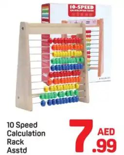 Day To Day 10 Speed Calculation Rack Asstd offer