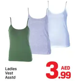 Day To Day Ladies Vest Asstd offer