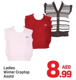 Day To Day Ladies Winter Croptop Asstd offer