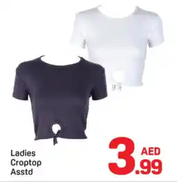 Day To Day Ladies Croptop Asstd offer