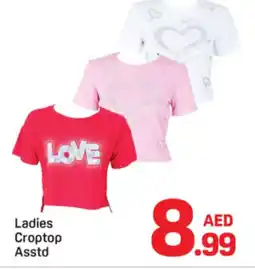Day To Day Ladies Croptop Asstd offer
