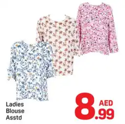 Day To Day Ladies Blouse Asstd offer