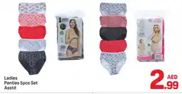 Day To Day Ladies Panties 5pcs Set Asstd offer