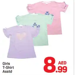 Day To Day Girls T-Shirt Asstd offer
