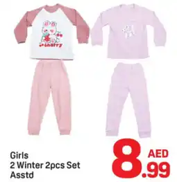 Day To Day Girls 2 Winter 2pcs Set Asstd offer