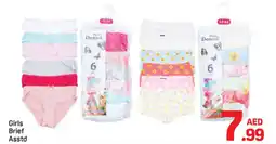 Day To Day Girls Brief Asstd offer