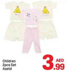 Day To Day Children 2pcs Set Asstd offer