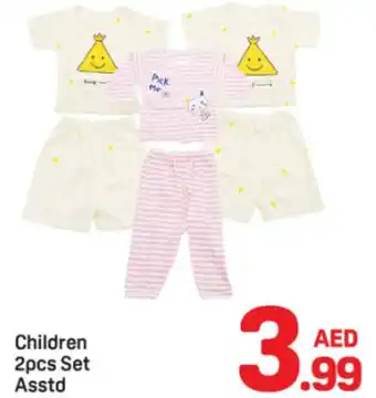 Day To Day Children 2pcs Set Asstd offer