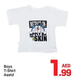 Day To Day Boys T-Shirt Asstd offer