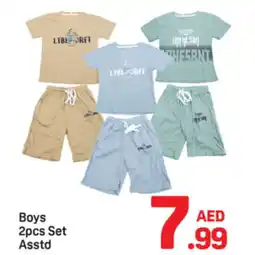 Day To Day Boys 2pcs Set Asstd offer