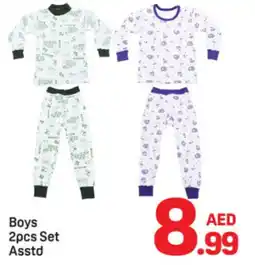 Day To Day Boys 2pcs Set Asstd offer