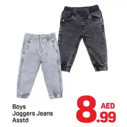 Day To Day Boys Joggers Jeans Asstd offer