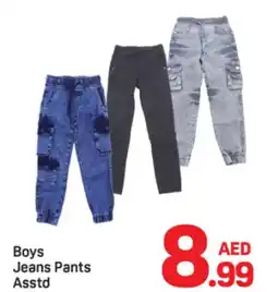 Day To Day Boys Jeans Pants Asstd offer