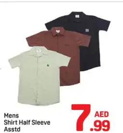 Day To Day Mens Shirt Half Sleeve Asstd offer