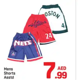 Day To Day Mens Shorts Asstd offer
