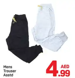Day To Day Mens Trouser Asstd offer