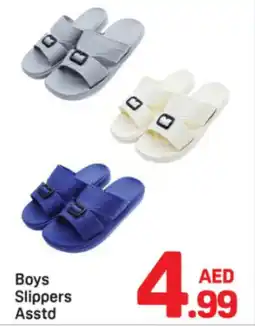 Day To Day Boys Slippers Asstd offer